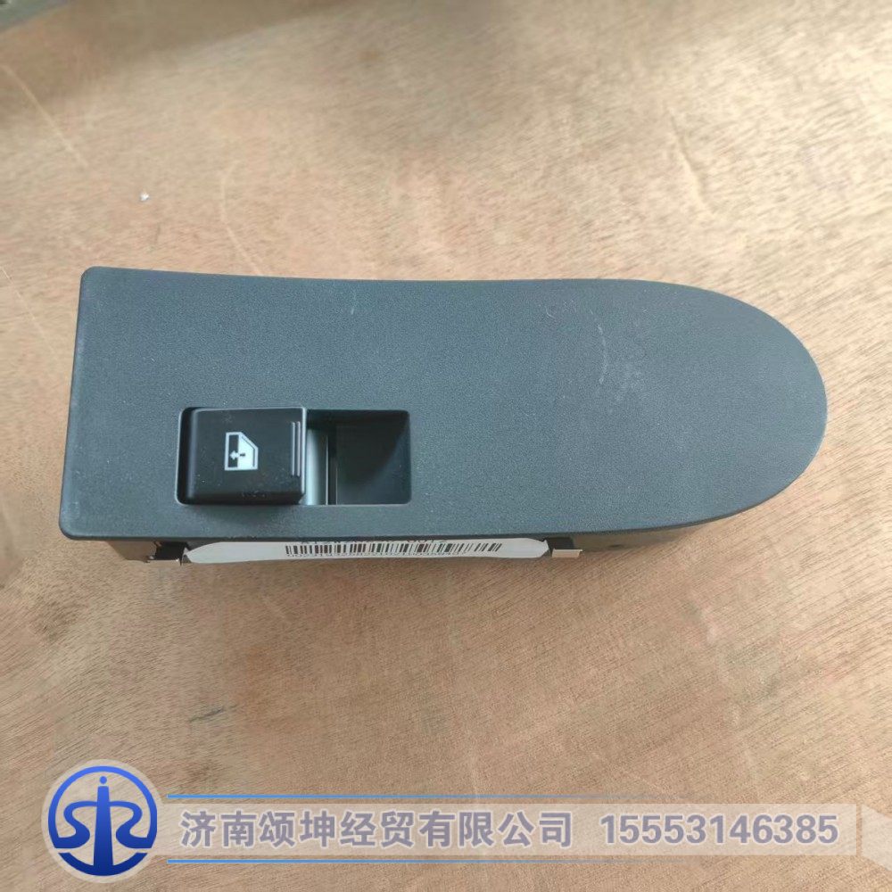 812W28230-6012,右玻璃升降器开关,济南颂坤经贸有限公司