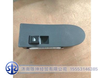 812W28230-6012,右玻璃升降器开关,济南颂坤经贸有限公司