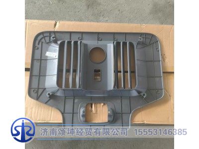 LG1612611026,顶窗护框,济南颂坤经贸有限公司