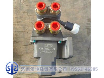 WG9925550711,电动换向阀,济南颂坤经贸有限公司