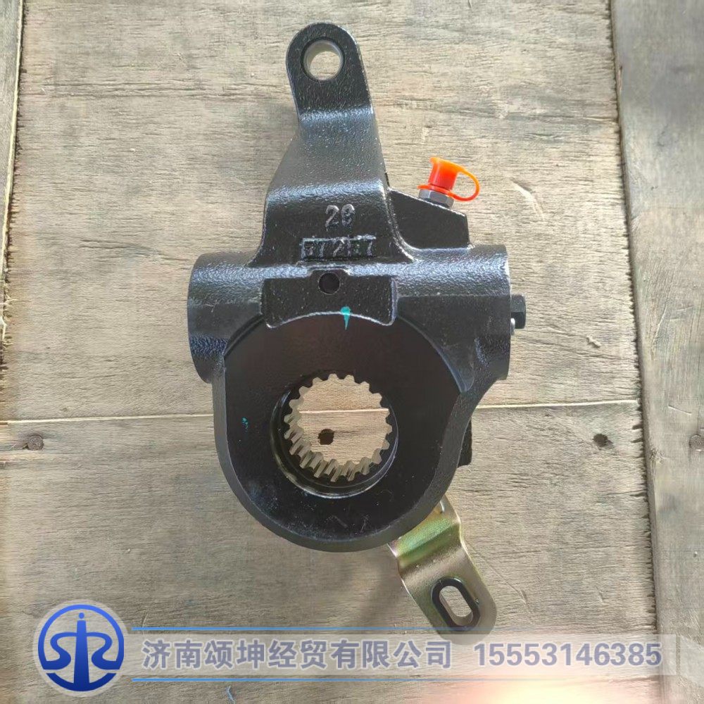 WG7129450012,制动间隙自动调整臂（右）,济南颂坤经贸有限公司