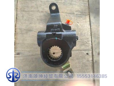 WG7129450012,制动间隙自动调整臂（右）,济南颂坤经贸有限公司