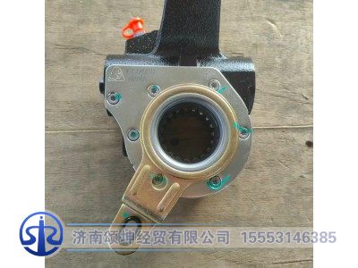 WG7129450012,制动间隙自动调整臂（右）,济南颂坤经贸有限公司