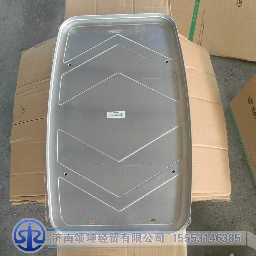 712W15101-0103   消聲器裝飾板/712W15101-0103