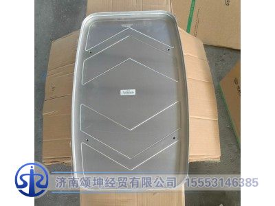 712W15101-0103,消声器装饰板,济南颂坤经贸有限公司