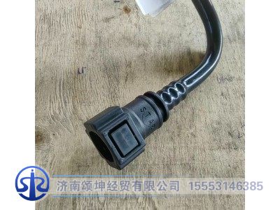 5273282,燃油管,济南颂坤经贸有限公司