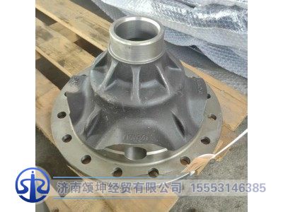 710W35105-0191,差速器壳,济南颂坤经贸有限公司