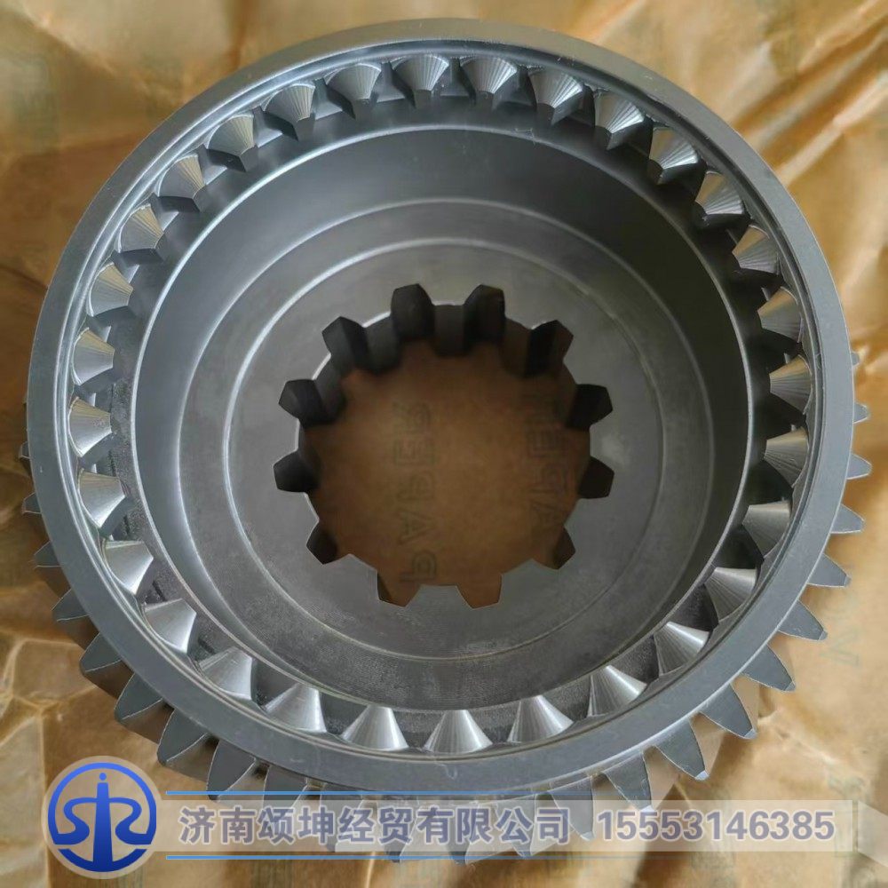 12JSDX240TA-1707030,副箱驱动齿轮,济南颂坤经贸有限公司