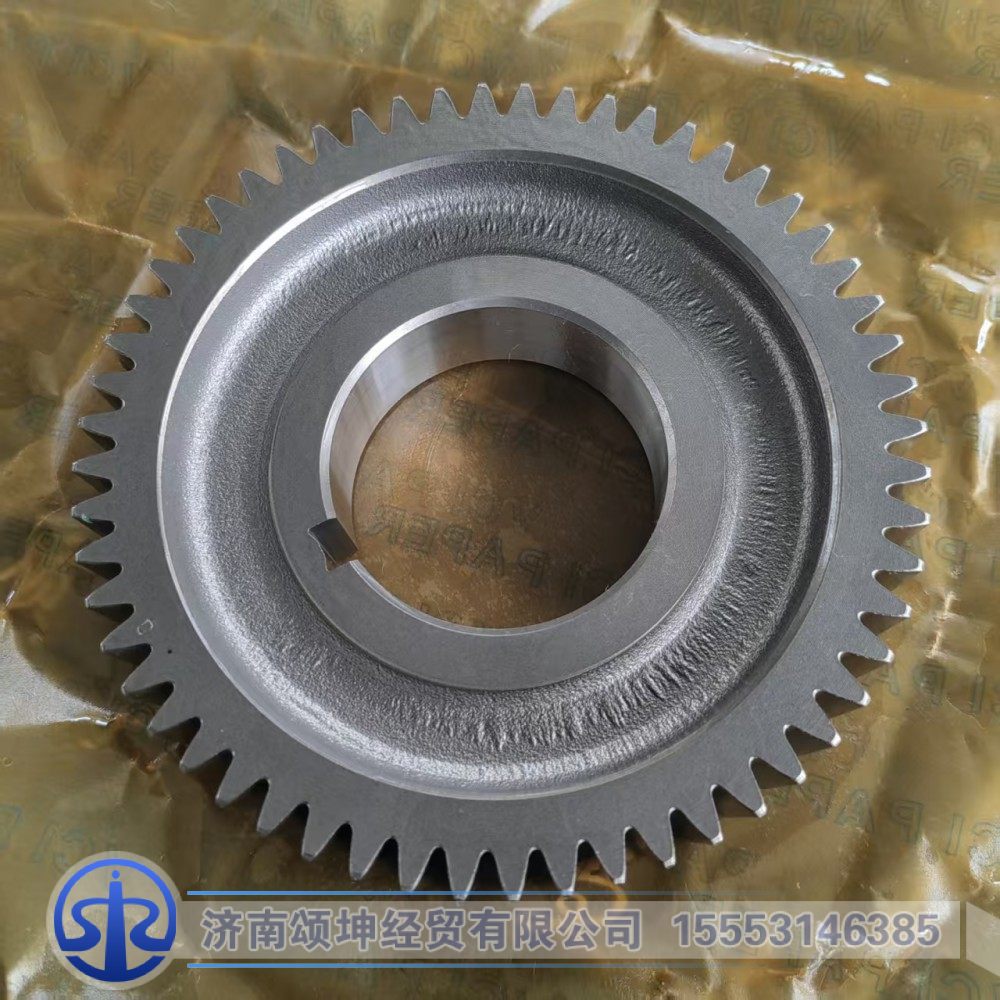 12JSDX240TA-1701056,中间轴传动齿轮,济南颂坤经贸有限公司
