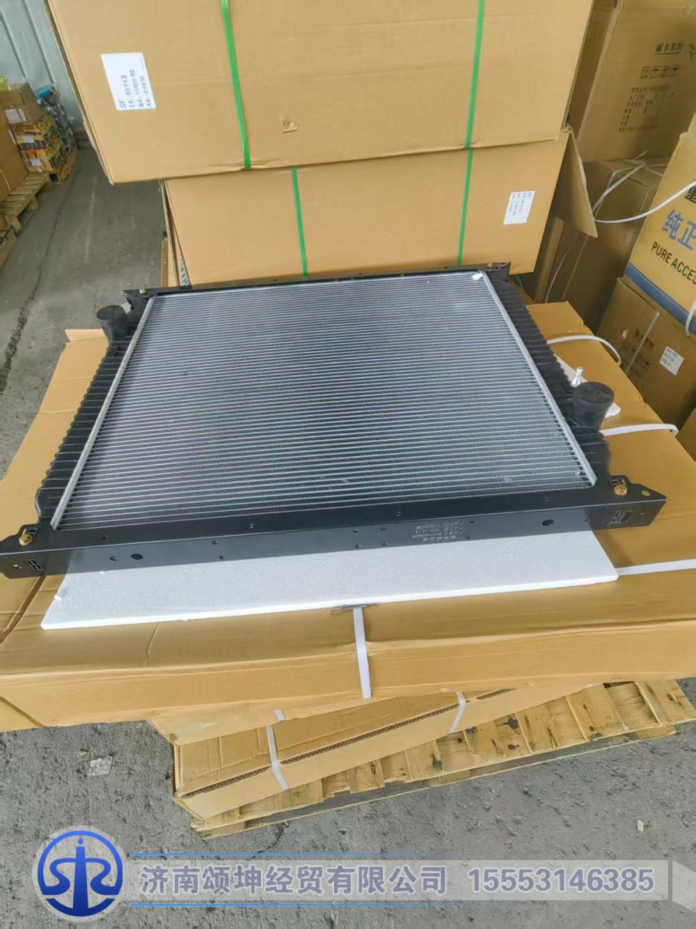 WG9719530276,大力马瘦版水箱总成,济南颂坤经贸有限公司