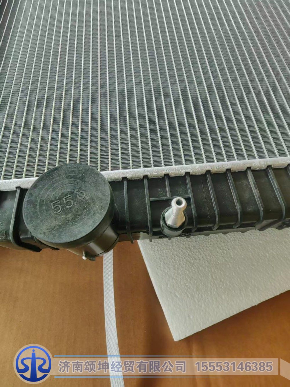 WG9719530276,大力马瘦版水箱总成,济南颂坤经贸有限公司