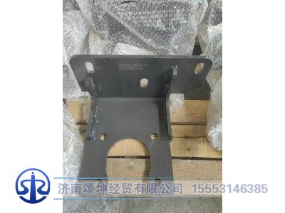 DZ93259623145,保险杠支架,济南颂坤经贸有限公司