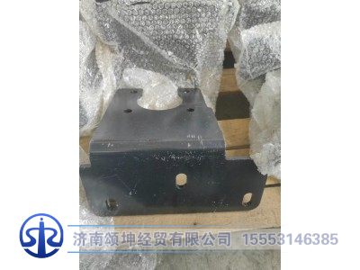 DZ93259623145,保险杠支架,济南颂坤经贸有限公司