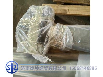 AZ9270311000,中间传动轴,济南颂坤经贸有限公司