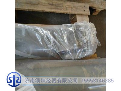 AZ9270311000,中间传动轴,济南颂坤经贸有限公司