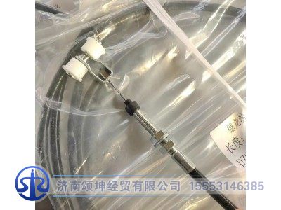 DZ93189575006,油门线,济南颂坤经贸有限公司