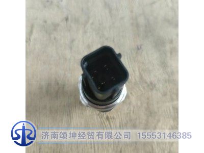 DZ13241840601,压力开关,济南颂坤经贸有限公司