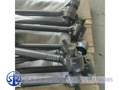 DZ91259525275,下推力杆总成,济南颂坤经贸有限公司