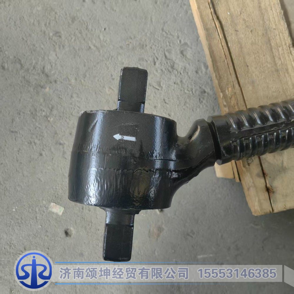 DZ91259525275,下推力杆总成,济南颂坤经贸有限公司