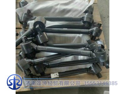 DZ91259525275,下推力杆总成,济南颂坤经贸有限公司