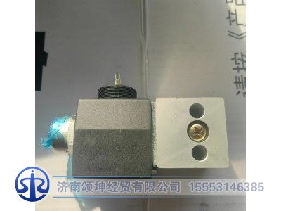 WG9719710004,电磁阀,济南颂坤经贸有限公司