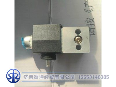 WG9719710004,电磁阀,济南颂坤经贸有限公司