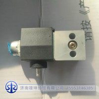 WG9719710004   二位三通电磁阀