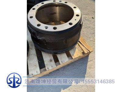 WG4075450001,前制动鼓,济南颂坤经贸有限公司