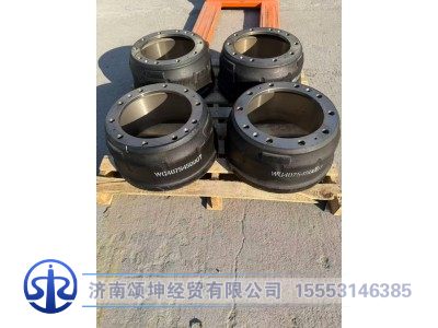 WG4075450001,前制动鼓,济南颂坤经贸有限公司