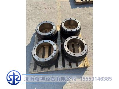 WG4075450001,前制动鼓,济南颂坤经贸有限公司