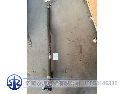 WG9931437030,转向直拉杆总成,济南颂坤经贸有限公司