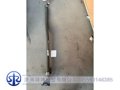WG9931437030,转向直拉杆总成,济南颂坤经贸有限公司