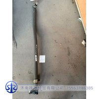 WG9931437030   转向直拉杆总成