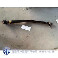 DZ97319430619   第二中间拉杆