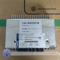 WG9925580120   缓速器ECU(轻量化，无耳）