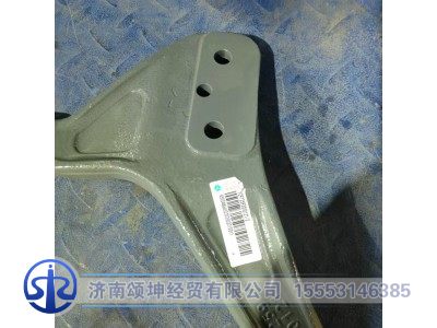 YZ972593000121,保险杠中间左连接支架,济南颂坤经贸有限公司