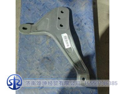YZ972593000121,保险杠中间左连接支架,济南颂坤经贸有限公司