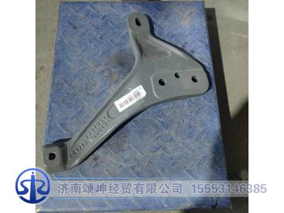 YZ972593000121,保险杠中间左连接支架,济南颂坤经贸有限公司