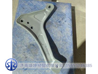 YZ972593000122,保险杠中间右连接支架,济南颂坤经贸有限公司