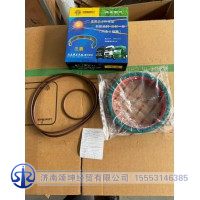 WG9112340114   后轮油封