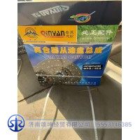 DZ1560160020   离合器片430*50.8