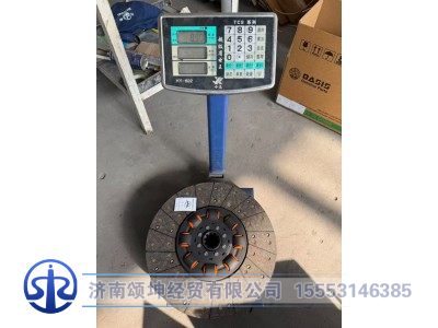 DZ1560160020,离合器从动盘430*50.8,济南颂坤经贸有限公司