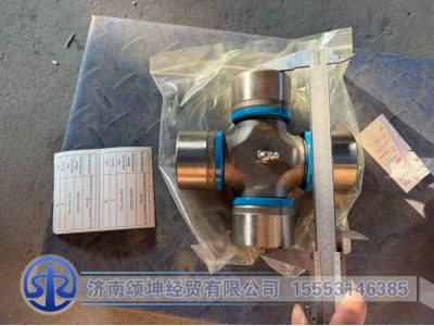 A6204100031,万向节57*152,济南颂坤经贸有限公司