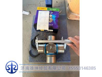 2201ZB6030,万向节68*166,济南颂坤经贸有限公司