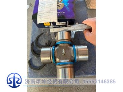 2201ZB6030,万向节68*166,济南颂坤经贸有限公司