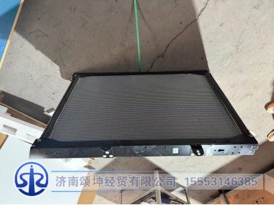 DZ95259532231,散热器水箱,济南颂坤经贸有限公司