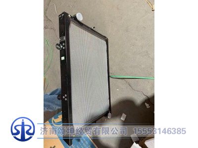 DZ95259532231,散热器水箱,济南颂坤经贸有限公司