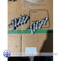 199112240122   换挡支撑杆球头