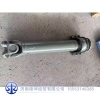 AZ9270311000   中间传动轴