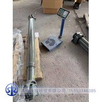 AZ9370311945   传动轴